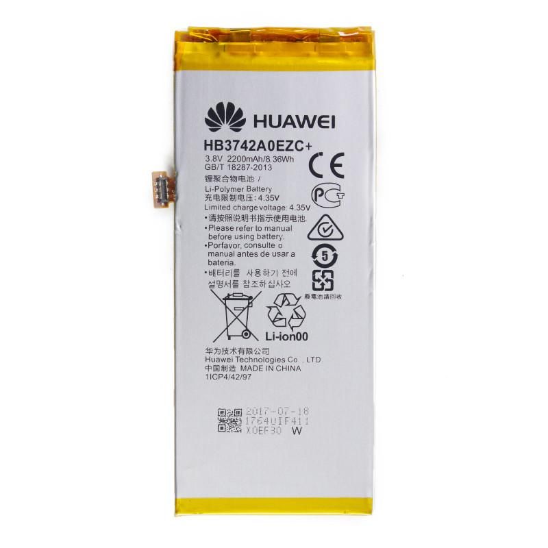 Koop Batterij voor Huawei P8 Lite - Lite MacManiack Nederland