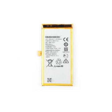 Batterij voor Honor 7C  Huawei Honor 7C - 1