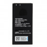 Battery for Ascend Y635