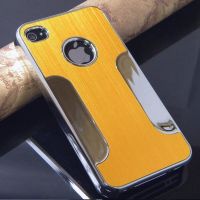 Brushed Aluminium Series Cover Fits iPhone 4 4S