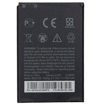 Battery (Official) - HTC Desire S  Spare parts HTC Desire S - 1