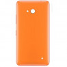 Back cover - Lumia 640