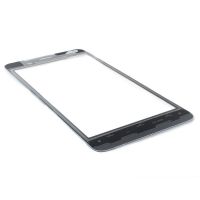 Weißes Touchpanel (offiziell) - Wiko Jerry  Wiko Jerry - 2