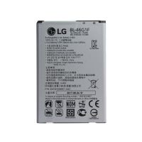 Achat Batterie (Officielle) - LG K10 (2017) SO-14647