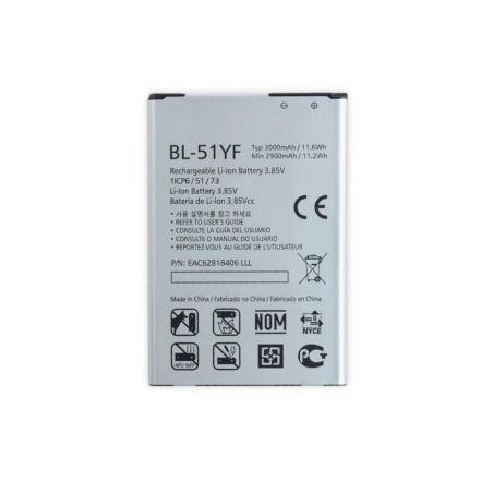 Achat Batterie - LG G4 SO-10418