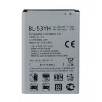 Achat Batterie - LG G3 SO-8755