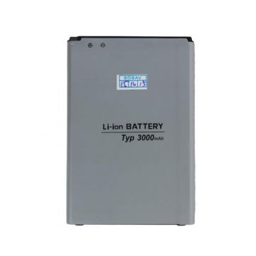 Battery - LG G3  LG G3 - 2