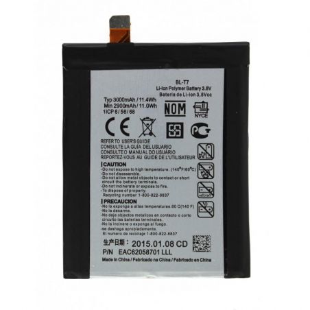 Achat Batterie - LG G2 SO-8752