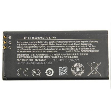 Battery - Lumia 820  Lumia 820 - 1