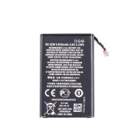 Achat Batterie - Lumia 800 SO-2621
