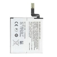 Achat Batterie - Lumia 625 SO-1804