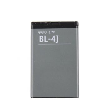 Battery - Lumia 620  Lumia 620 - 4