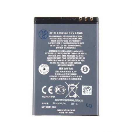 Achat Batterie - Lumia 610 SO-2617