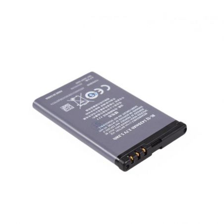 Achat Batterie - Lumia 520/530 SO-2616