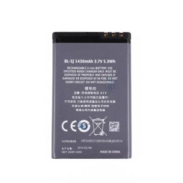 Batterij - Lumia 520/530  Lumia 520 - 3