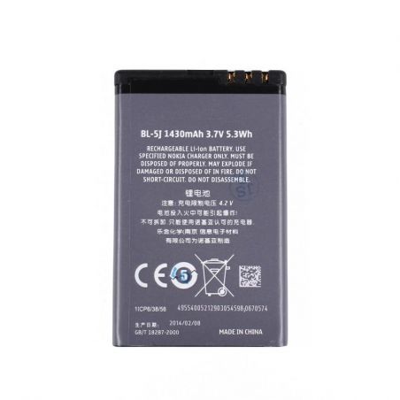 Achat Batterie - Lumia 520/530 SO-2616