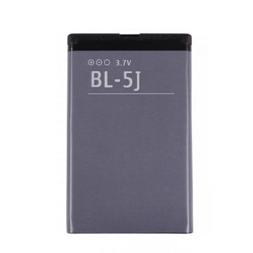 Battery - Lumia 520/530  Lumia 520 - 4