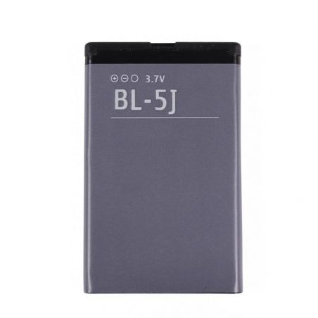 Batterij - Lumia 520/530  Lumia 520 - 4