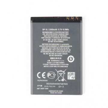 Batterij - Lumia 510  Lumia 510 - 1