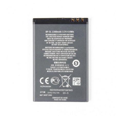 Battery - Lumia 510  Lumia 510 - 1