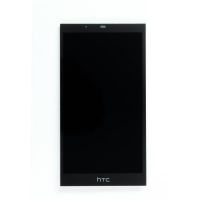 Volledig ZWART scherm (Officieel) - HTC Desire 530  HTC Desire 530 - 4