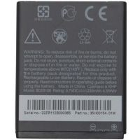 Batterij (Officieel) - HTC Wildfire S  HTC WildFire S - 1