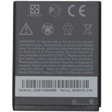 Battery (Official) - HTC Wildfire S  HTC WildFire S - 1
