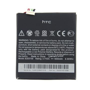 Achat Batterie (Officielle) - HTC One X SO-15403