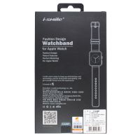 Achat Bracelet cuir crocodile noir iSmile pour Apple Watch 38mm & 40mm WATCHACC-009X