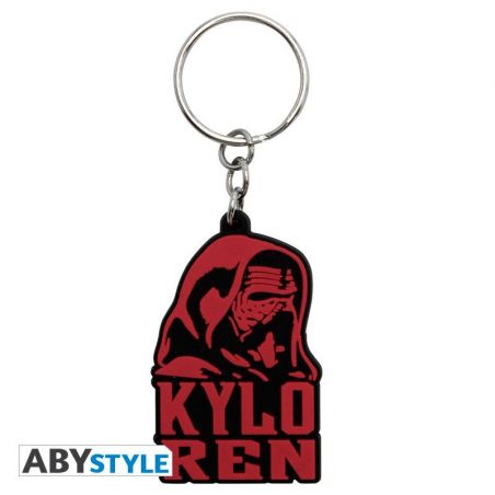 STAR WARS - Kylon Ren Pack[Mug + Keychain + Stickers]  Star Wars - 4