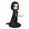 HARRY POTTER - Figurine Q posket Severus Severus Sneeuwtapijt