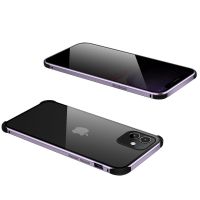 360 iPhone 7 Plus/8 Plus Case (magnetische sluiting + gehard glas)