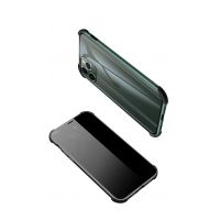 360° Anti-Spyware-Schutz iPhone 6/6S[Magnetverschluss + Hartglas Vertraulichkeit]