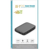 Spiegel-Link-Adapter - WiFi HDMI