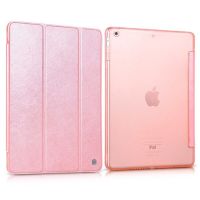 Smart Case Hoco Sugar Series Leather Case iPad Air / iPad 2017 / iPad 2018 Hoco Covers et Cases iPad Air - 6