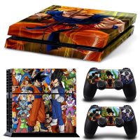 Skin Dragon Ball for PS4 (Stickers)
