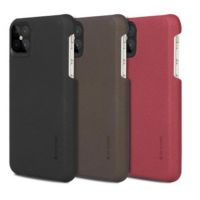 Achat Coque silicone effet cuir G-CASE New Noble Series - iPhone 12 Pro Max COQUE-SILI-IPH12PM