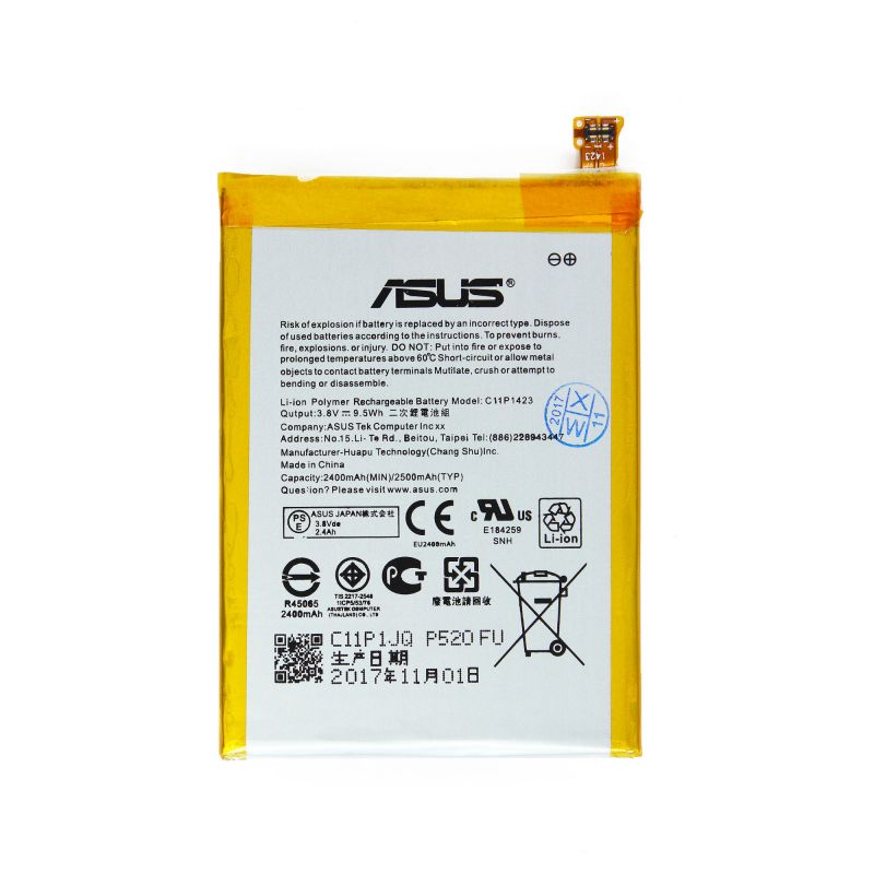 Batterie ASUS Batterie Asus Zenfone 2 ZE500CL C11P1423