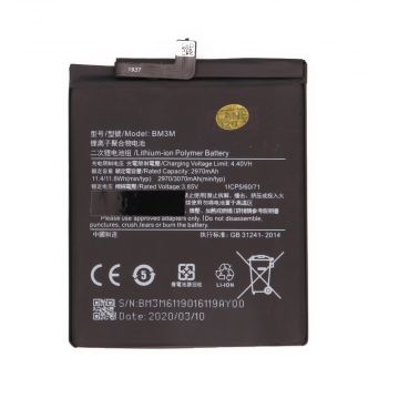 Achat Batterie - Xiaomi Mi 9 Lite BATT-XIAOMI9L