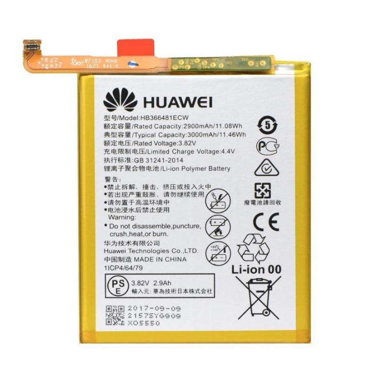 Isaac natural sextant Buy Battery (Official) for Y6 2018 - Huawei Y6 (2018) - MacManiack England