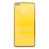 5D tempered glass - Huawei P40