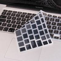 Azerty MacBook 13" 15" 15" 17" keyboard protection  Accessories MacBook - 21