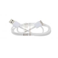 Weißes Micro USB 3.0 Kabel für Samsung  Ladegeräte - Batterien externe - Kabel Galaxy S5 - 1