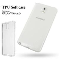 Samsung Galaxy Opmerking 3 0,3 mm transparante TPU zachte schil van TPU  Dekkingen et Scheepsrompen Galaxy Note 3 - 1