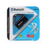 Bluetooth-Audioempfänger  iPhone 4 : Lautsprecher und Sound - 5