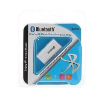 Bluetooth-Audioempfänger  iPhone 4 : Lautsprecher und Sound - 8