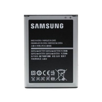 Originele batterij Samsung Galaxy Note 2  Vertoningen - Onderdelen Galaxy Note 2 - 1