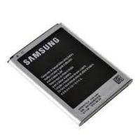 Originele batterij Samsung Galaxy Note 2  Vertoningen - Onderdelen Galaxy Note 2 - 2
